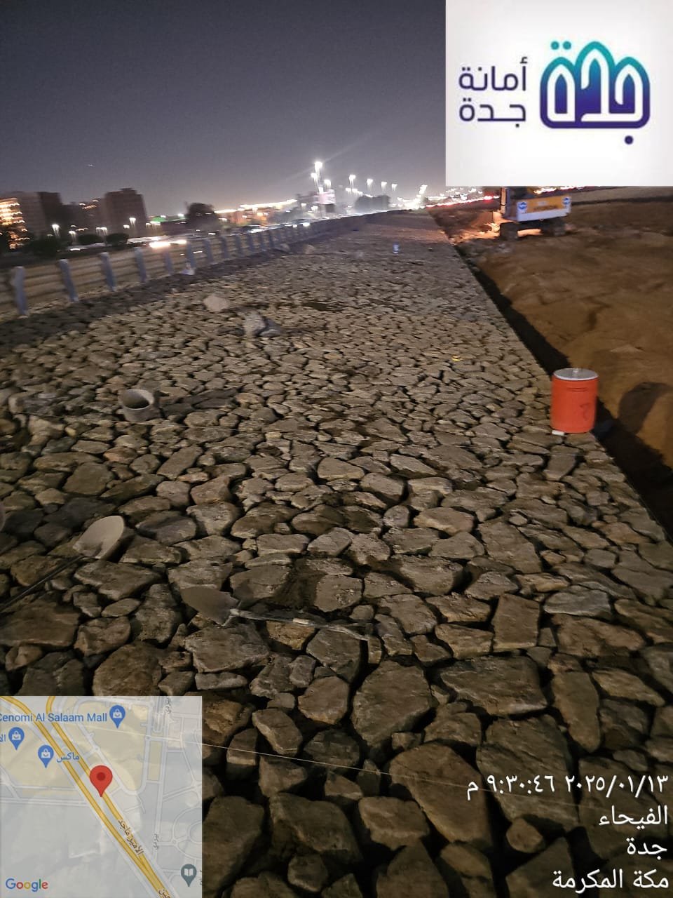 رؤية ورسالة قمة الامتياز الذهبي